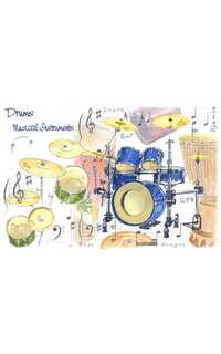 regalo- posa vasos guitarras electricas y acusticas