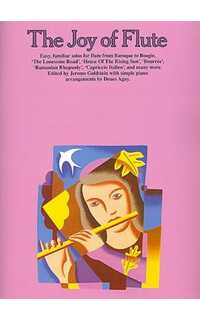 album - joy of flute -