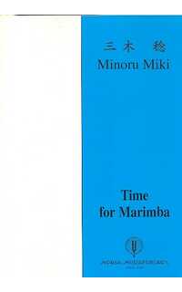 minoru m. - time for marimba
