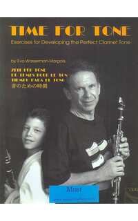 wasserman margolis e. - time for tone - clarinet