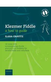 cravitz i. - klezmer guide. a how to guide +cd