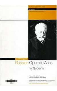 album - russian operatic arias for soprano