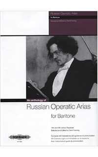 album - russian operatic arias for baritone