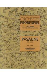 album - orchester probespiel trombon