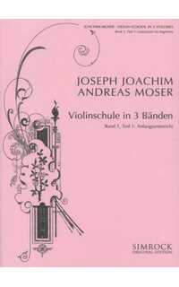 joachim - escuela de violin v.1/1 -