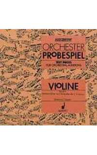 album - orchester probespiel v.1 (2cd) -(solo cd)