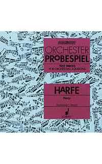 album - orchester probespiel (2cd) -(solo cd)
