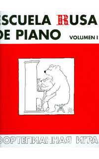 nikolaiev a. - escuela rusa v.1 +2cd (español)