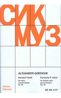 goedicke a. - concierto op.40 trompa