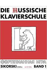 nikolaiev a. - escuela rusa v.1 +2cd (aleman)