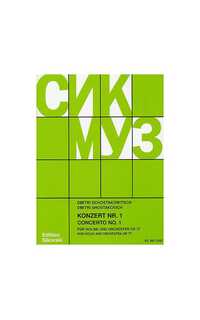 shostakovich d. - concierto nº1 - op.77