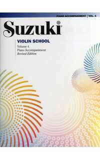 suzuki s. - escuela de violin v.4 (acompañamiento) -international edition