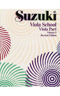 suzuki s. - escuela de viola v.5 -(revised)