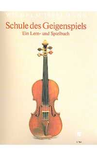isselman w. - schule des geigenspiels 1