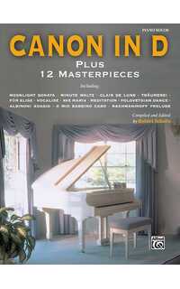 album - canon re plus 12 masterpieces -