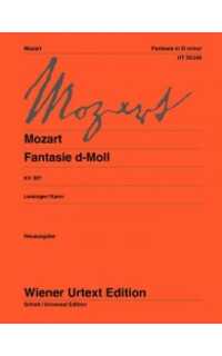 mozart w.a. - fantasia re m urtext - kv.397 (385g)