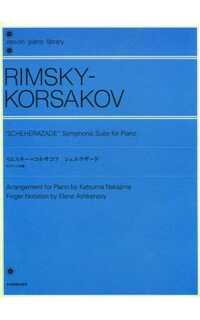 rimsky korsakoff n. - scheherezade de las mil y una noches -