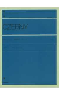 czerny c. - pequeño pianista - op.823