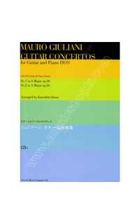 giuliani m. - conciertos guitarra op.30 nº 1 y op.30 nº 2 en la m.(gp) +cd
