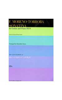 moreno torroba f. - sonatina guitarra y piano +cd