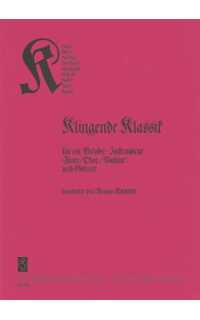 album - serie del abc (guitarra y flauta) letra k