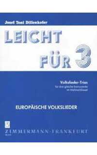dillenkofer j.t. - facil para 3 violines canciones europeas