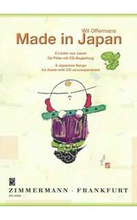 offermans w. - made in japan +cd