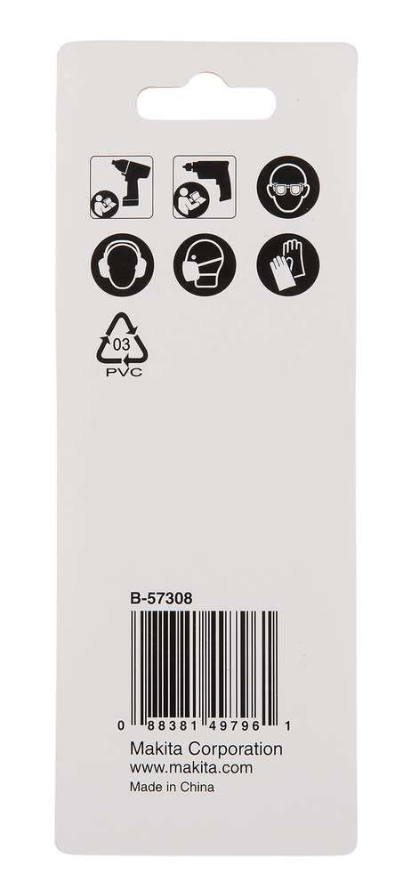 BROCA METAL 1/4' (5PZS)       B-57308 2