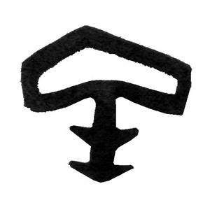 GOMA CIERRE F1138.02072 MARRON 42 1