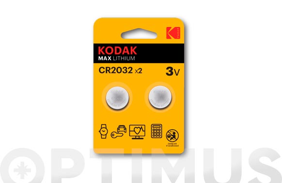 Pila boton litio ultra