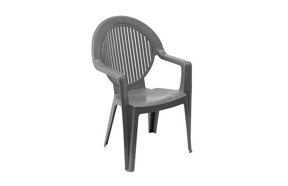 SILLON RESINA FIDJI ANTRACITA 49440002 1