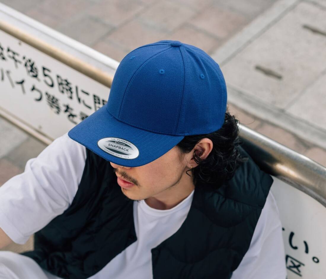 Gorra clásica Snapback - F6089M (300.73)