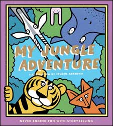 MY JUNGLE ADVENTURE