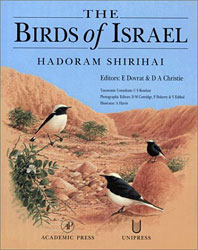 THE BIRDS OF ISRAEL 1