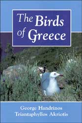 THE BIRDS OF GREECE 1