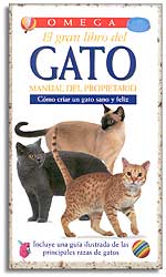 EL GRAN LIBRO DEL GATO. MANUAL DEL PROPIETARIO 1