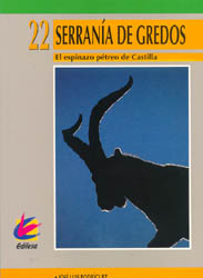 SERRANÍA DE GREDOS. EL ESPINAZO PÉTREO DE CASTILLA