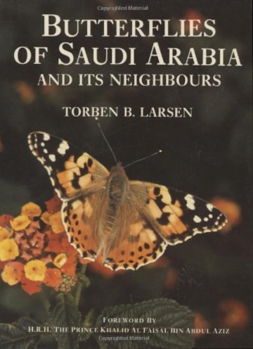 BUTTERFLIES OF ARABIA SAUDI