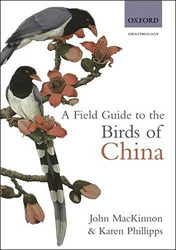 A FIELD GUIDE TO THE BIRDS OF CHINA 1
