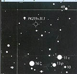 SKY ATLAS 2000.0 FIELD VERSIÓN LAMINATED 1