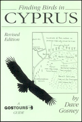 FINDING BIRDS IN CYPRUS 1