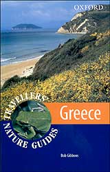 GREECE. TRAVELLERS' NATURE GUIDE 1