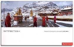 STRETCH. THE WORLD OF PANORAMIC PHOTOGRAPHY 1