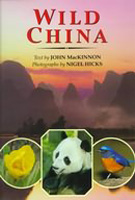 WILD CHINA 1