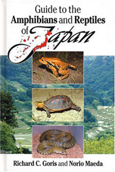 GUIDE TO THE AMPHIBIANS AND REPTILES OF JAPAN 1