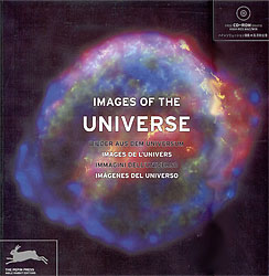 IMÁGENES DEL UNIVERSO+ CD 1