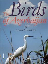 THE BIRDS OF AZERBAIJAN