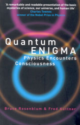 QUANTUM ENIGMA