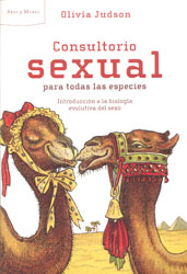 CONSULTORIO SEXUAL PARA TODAS ESPECIES