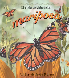 EL CICLO DE VIDA DE LAS MARIPOSAS